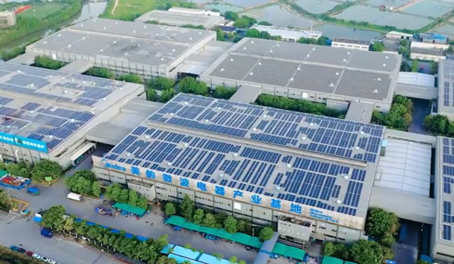 Shunde Commercial Energy Storage