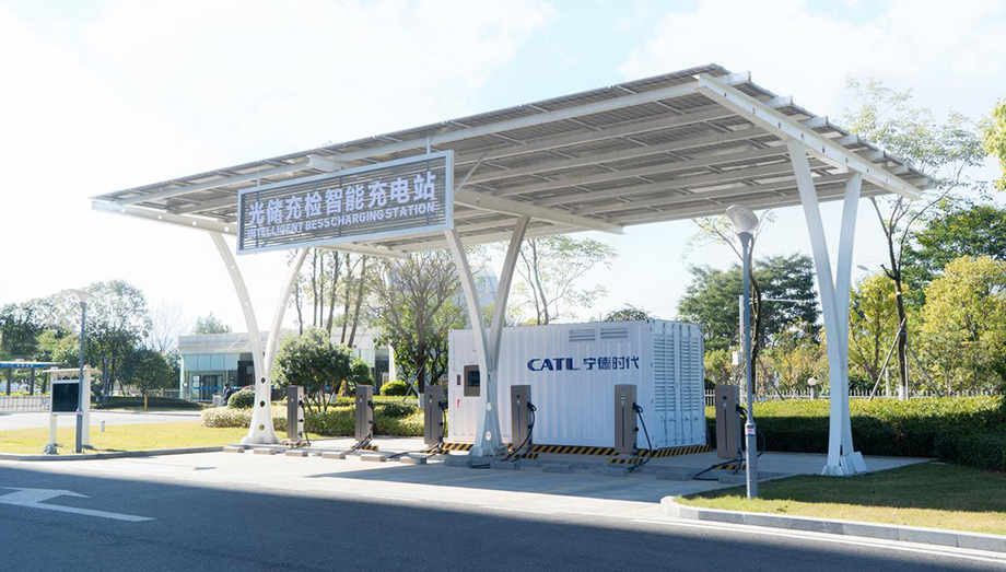 Smart BESS EV Charging Station In CATL Headquarters