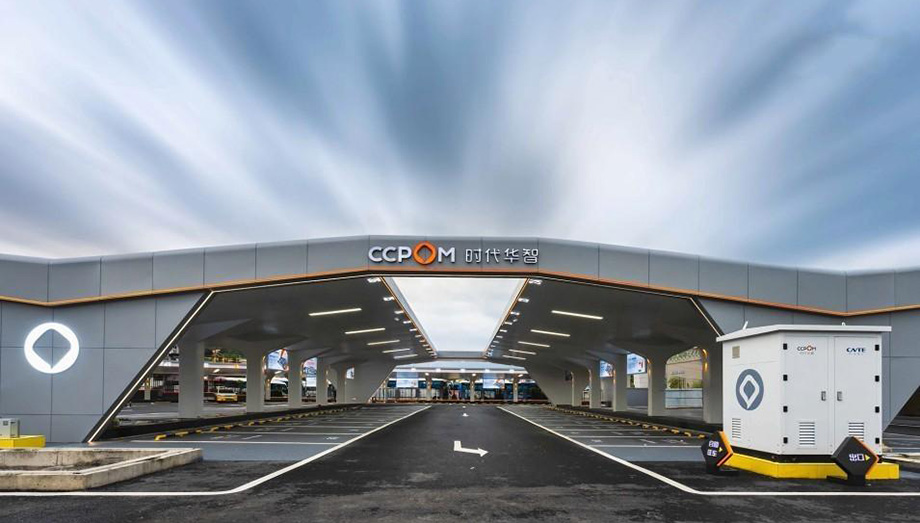 Smart BESS EV Charging Station In Fuzhou, China